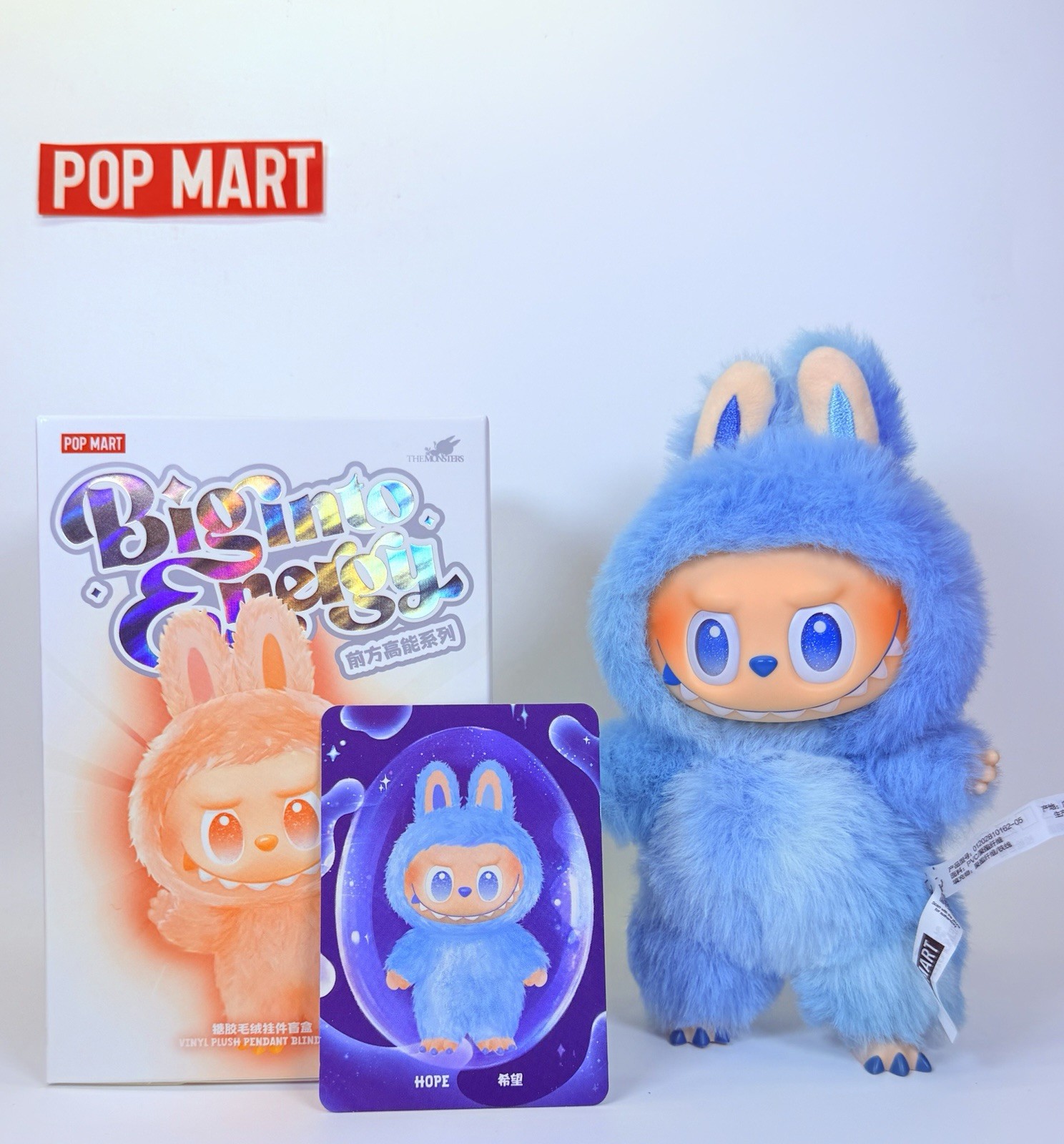 Popmart Labubu Big Into Energy Hope🩵💙🩵💙🩵💙 Stesso Giorno Post