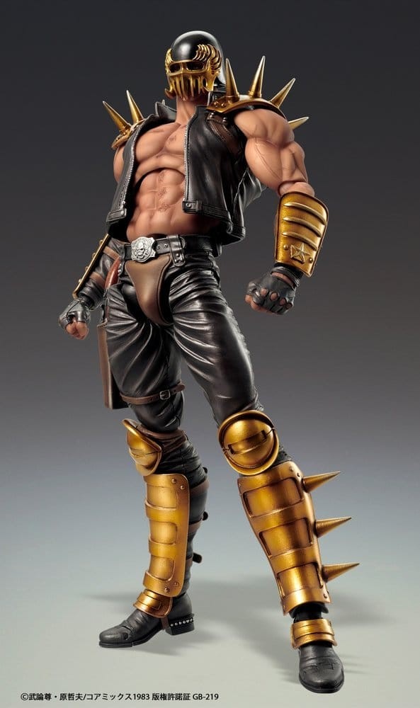 Fist of the North Star Chozokado Actionfigur Jagi 18 cm PREORDER 03.12.26 Medico