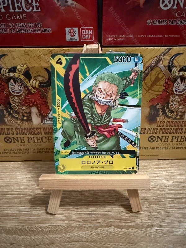 Roronoa Zoro P-042