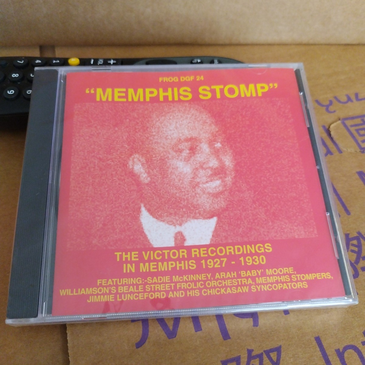 Memphis Stomp by Various (CD, 1999) Brand NEW RARE Jazz