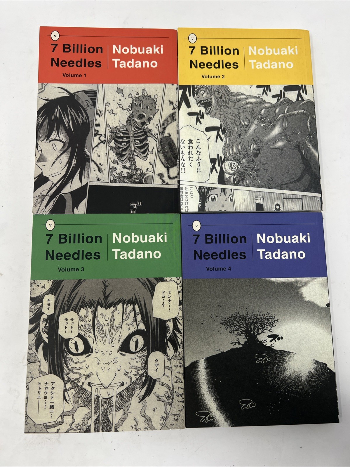 7 miliardi di aghi - Nobuaki Tadano - **completo** vol 1-4 **OOP** manga fantascientifico