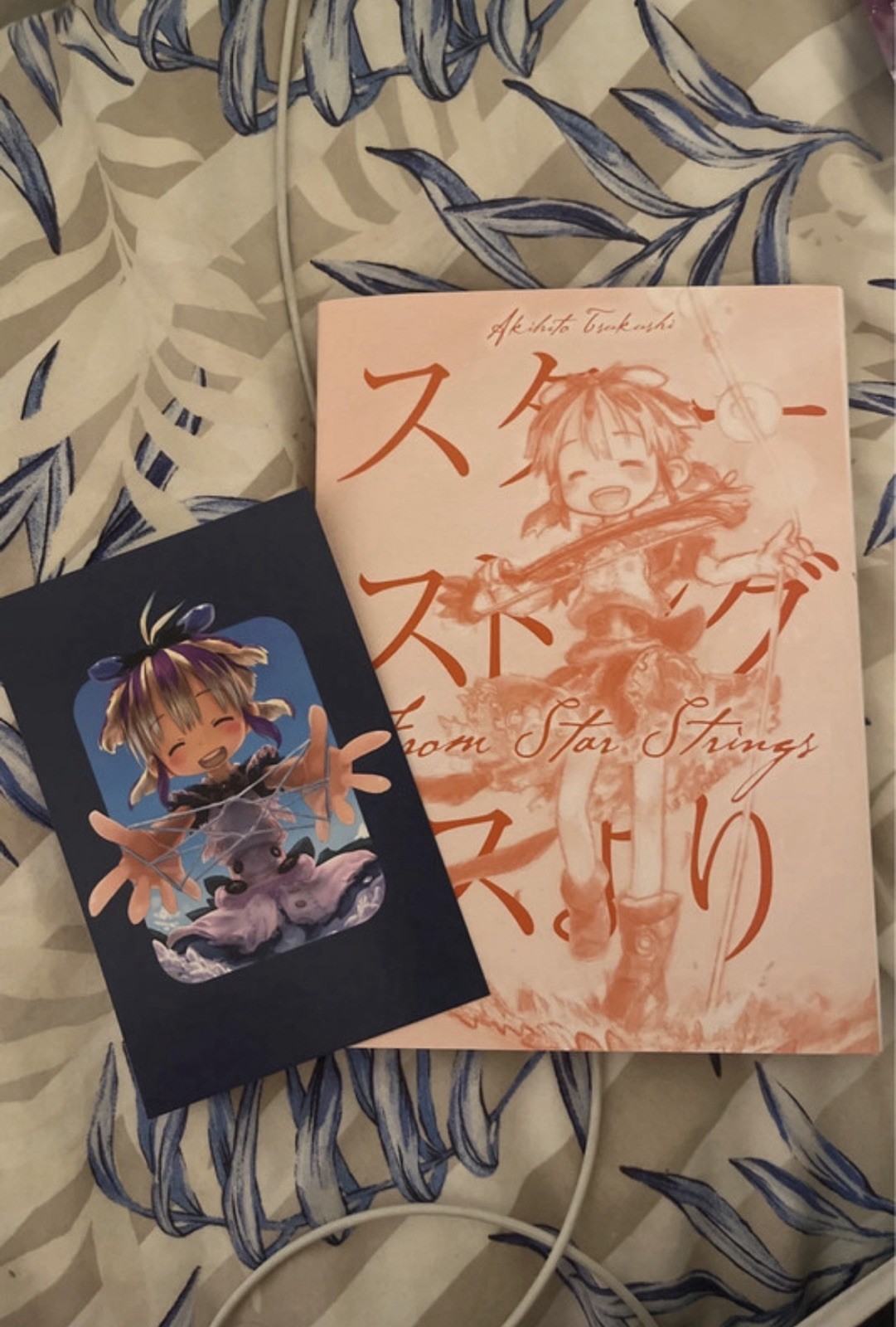 From star strings variant  - esclusiva manga yo lucca comics 2026