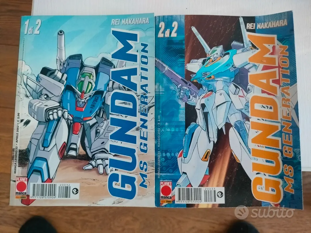 Manga Gundam MS Generation