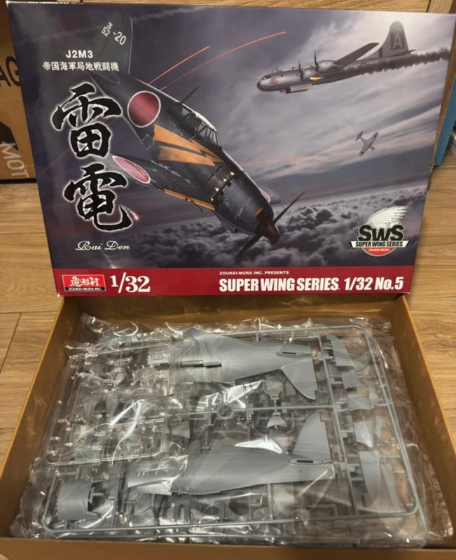 Maqueta Zoukei-Mura J2M3 Raiden 1/32 SWS Nº5