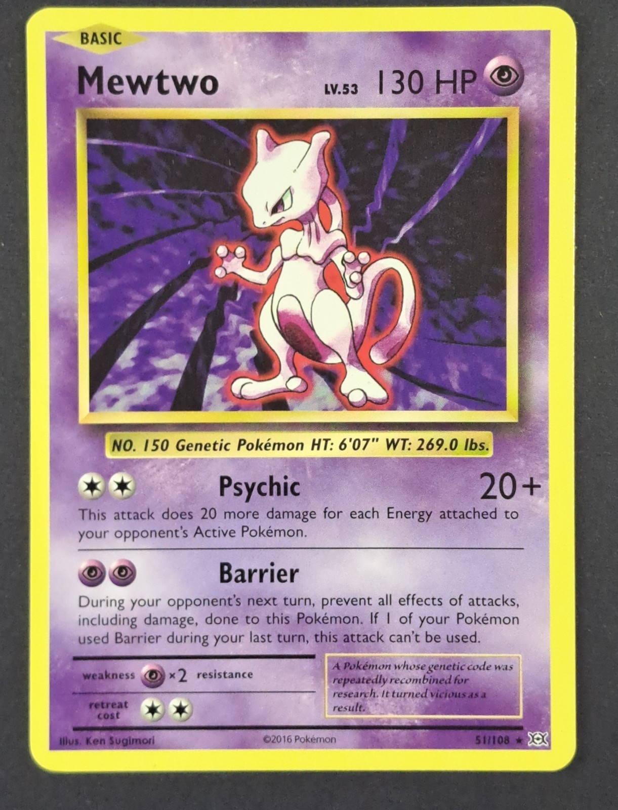 Mewtwo 51/108 Evolutions Regular