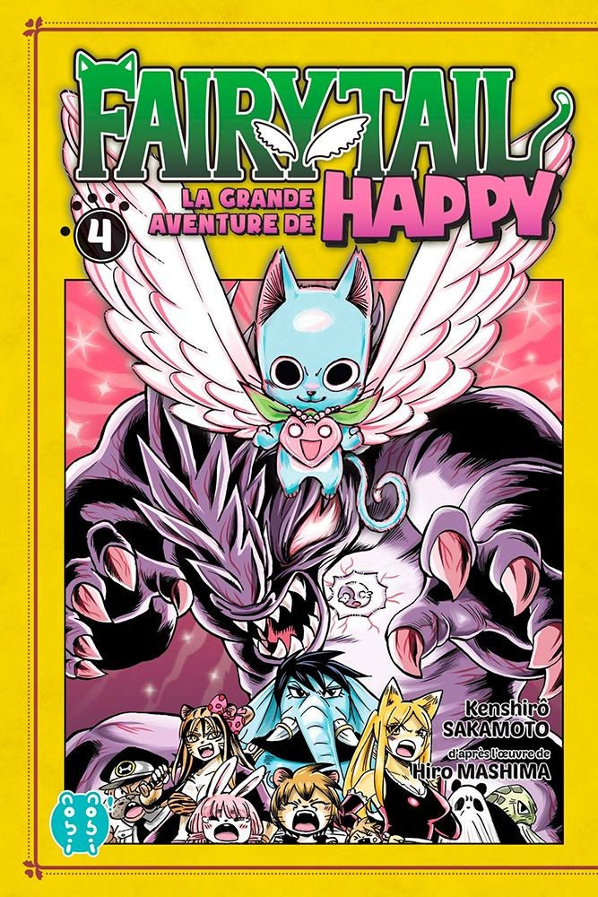 PIKA Fairy Tail  (French)  La Grande Aventure De Happy 04 by Kenshirô Sakamoto,