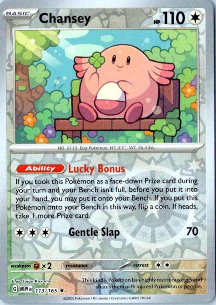 Chansey 113/165 MEW quasi come nuovo