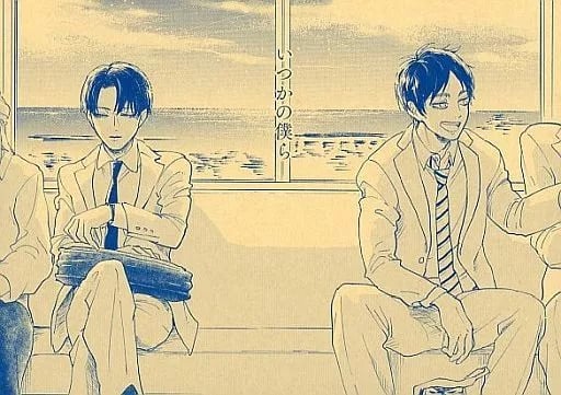 Attack on Titan Itsuka no Boku Doujinshi A5 42p ristampa web + disegni 14 anni + JAP