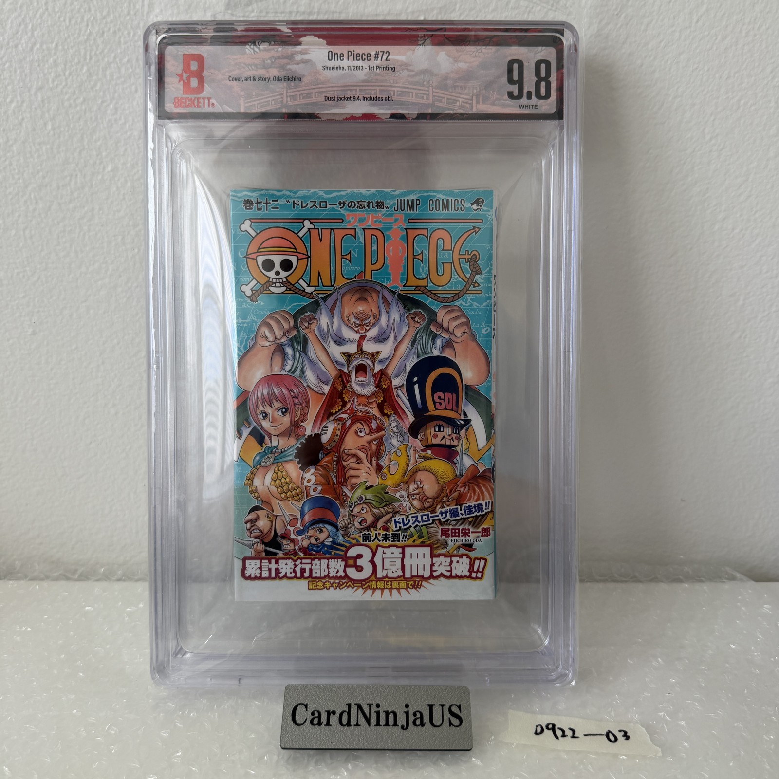 BGS 9.8 One Piece Vol.72 prima stampa giacca manga giapponese 9.4 con Obi 0922-03