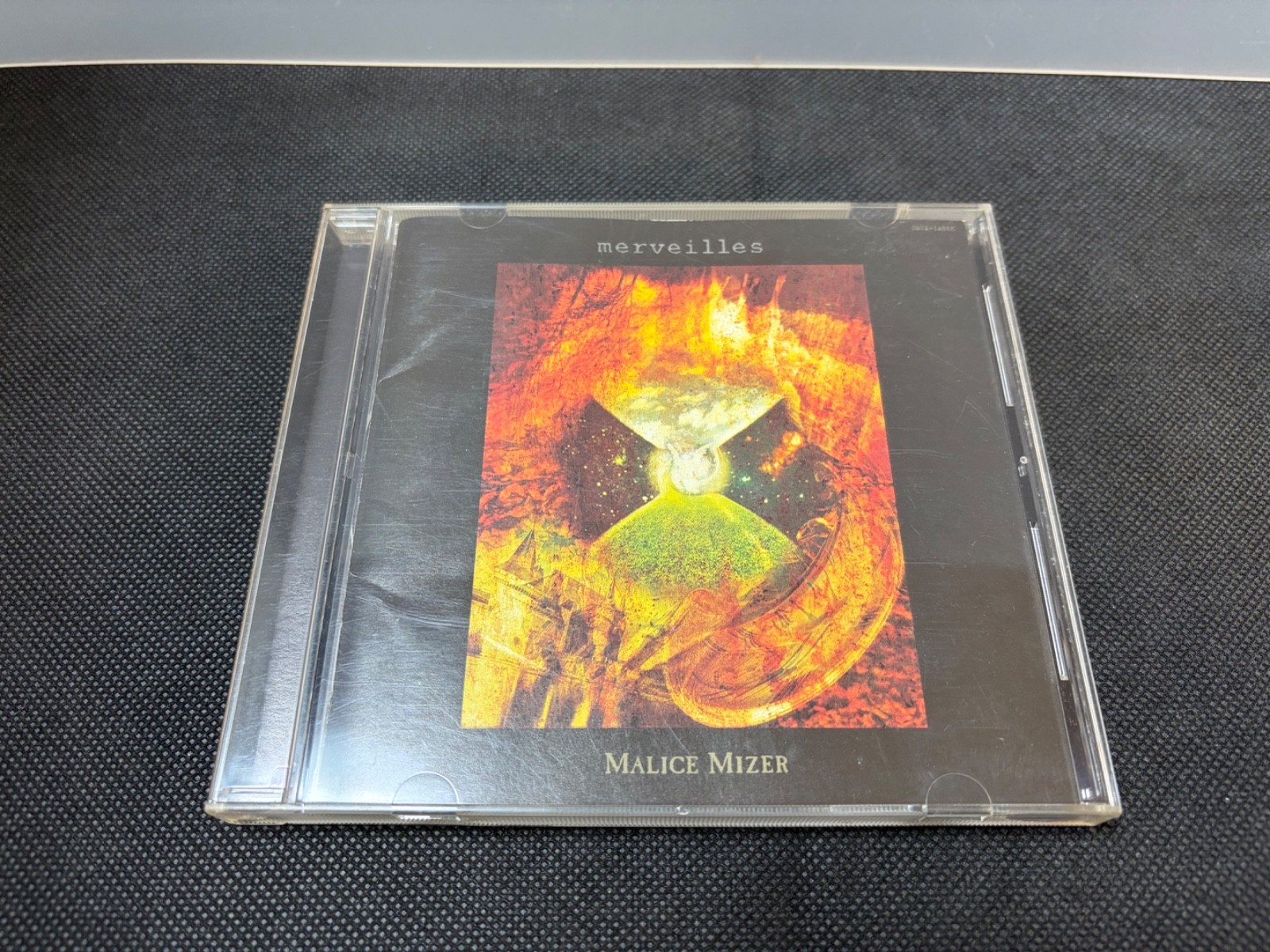MALICE MIZER merveilles CD Album COCA 14866 Visual kei j-rock japan Gackt Mana