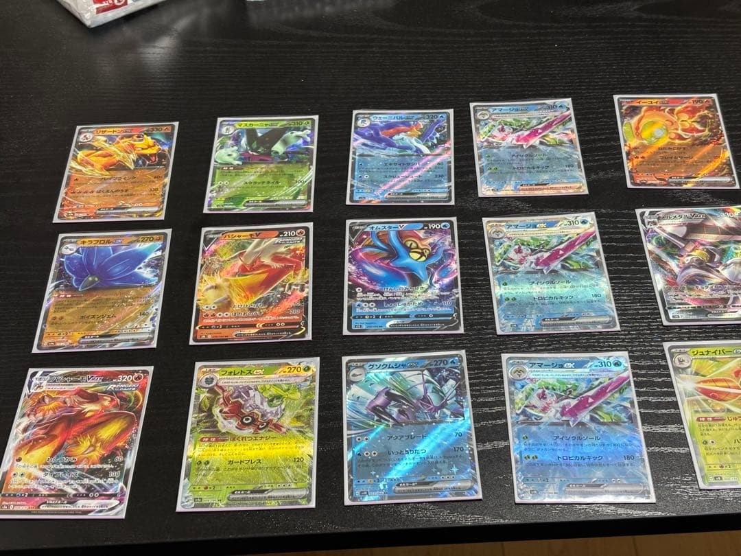 Pokemon Card Lot 15 Holo Cards ex V VMAX