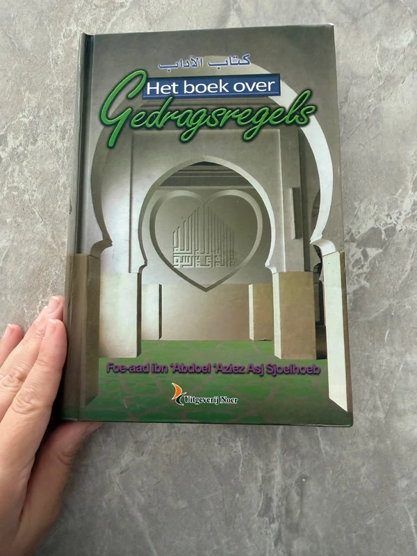 Het boek over gedragsregels