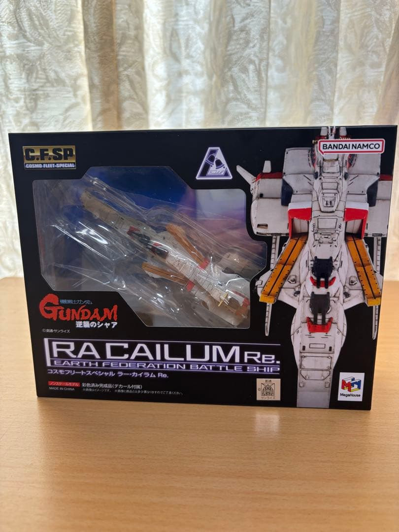 Megahouse Cosmo Fleet Special Ra Cailum Re. Gundam Char's Counterattack