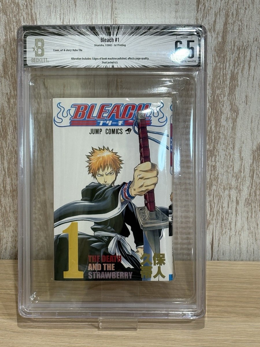 BGS 6.5/6.5 Bleach Vol 1 #1 2002 Prima Edizione Stampa Graded Manga Alterato