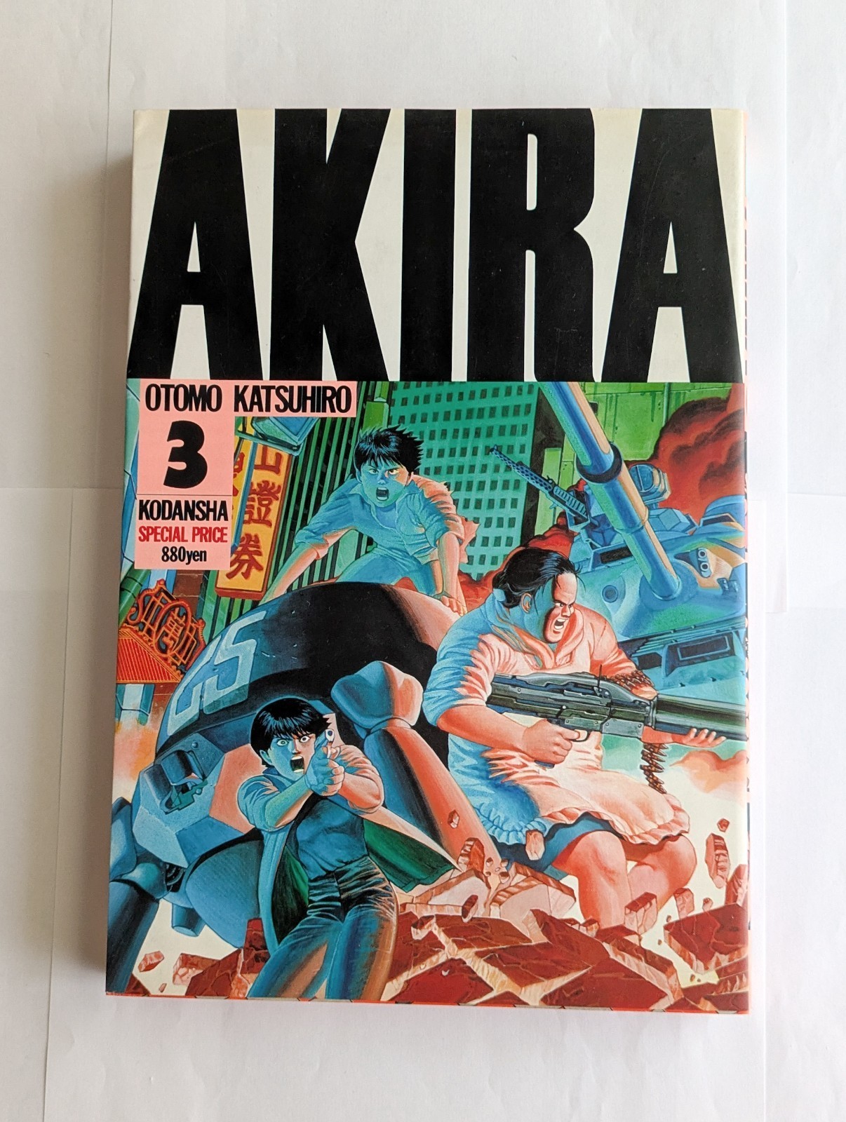 AKIRA Vol.3 1a Edizione 1986 Manga Giapponese Fumetto Katsuhiro Otomo