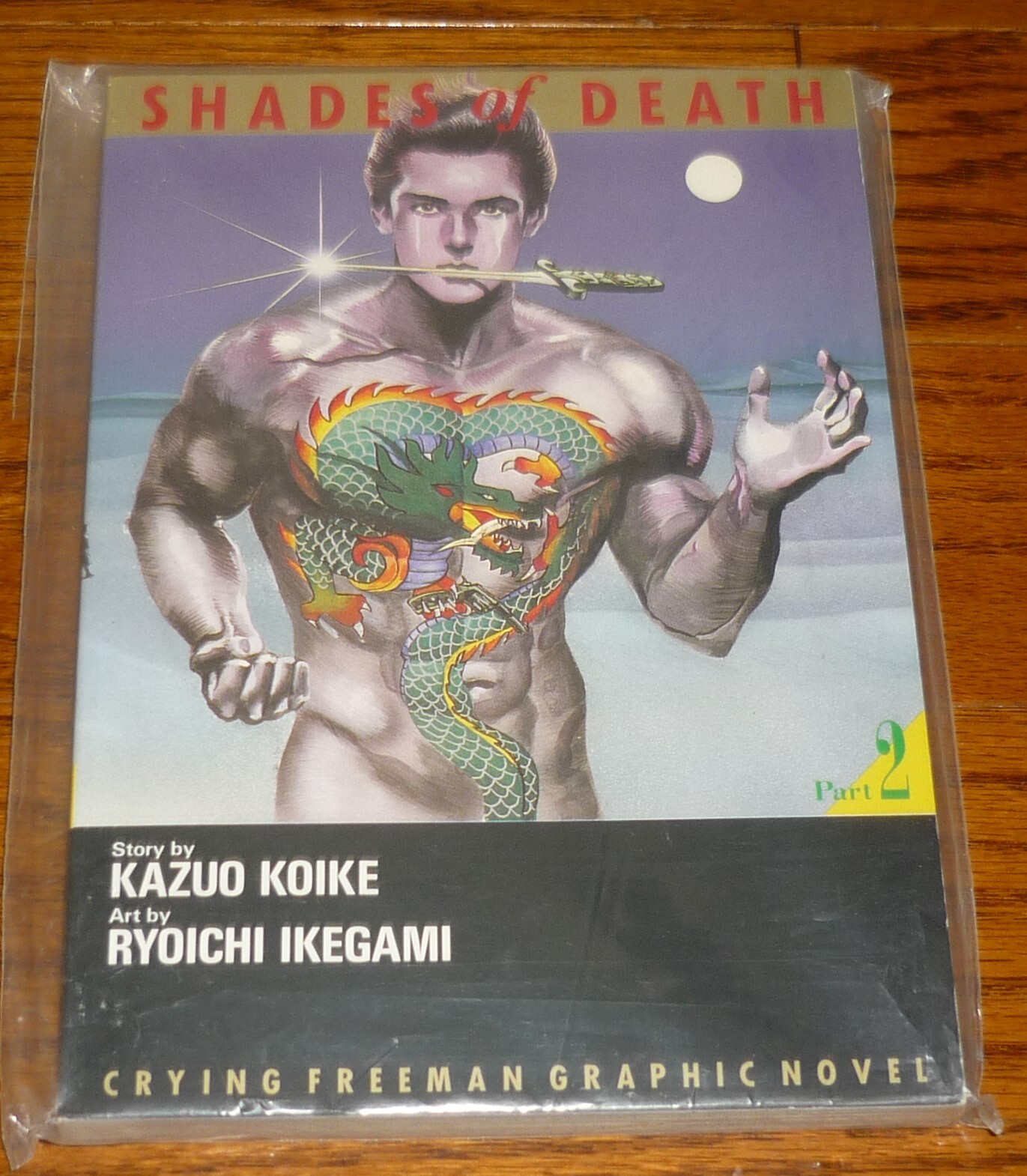Crying Freeman: Shades Of Death Volume 3 Inglese, 1992 VIZ Comics Manga