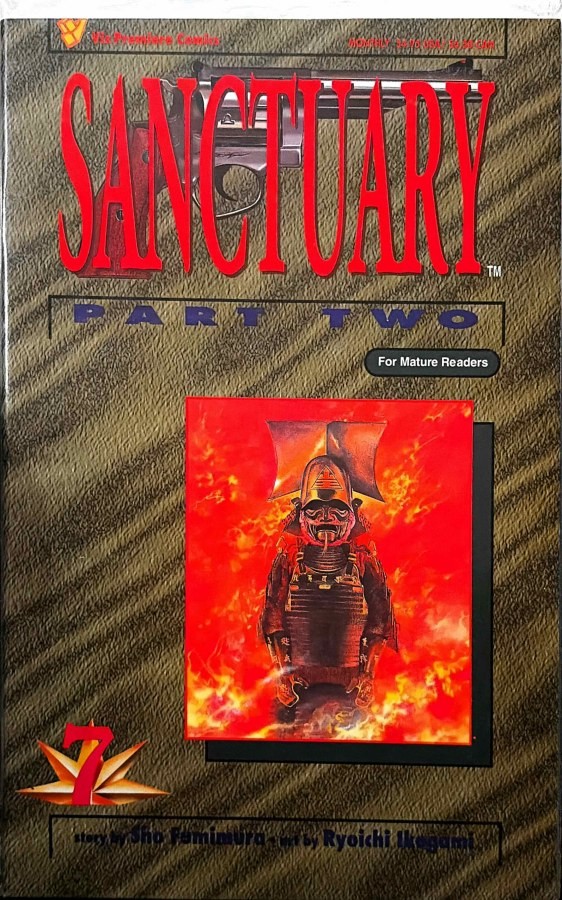 Sanctuary: Part Two #7 (1994) Viz Premiere Comics