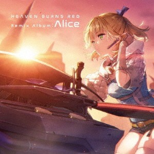 LP JUN MAEDA X NAGI YAN Heaven Burns Red Rem KSLA0233 Visual Arts JAPAN OBI SEAL