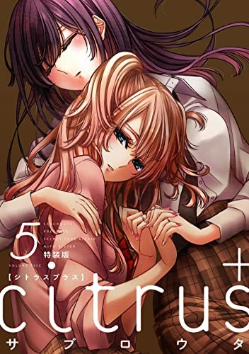 Citrus + Plus Vol.5 Special Edition Manga + Libretto F/S con Tracciamento # Nuovo dal Giappone