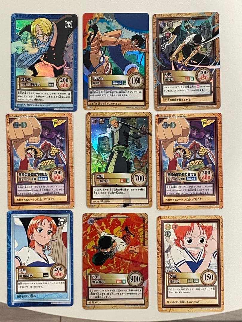 Lotto 9 carte Bandai One Piece Carddass Hyper Battle C401 retro vintage