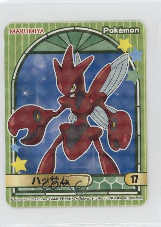 Adesivi Scizor Marumiya Pokemon Scarlatto e Viola Kira Kira #17 0q9m