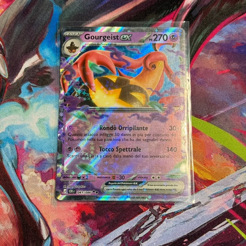 Gourgeist EX CRI 041/086