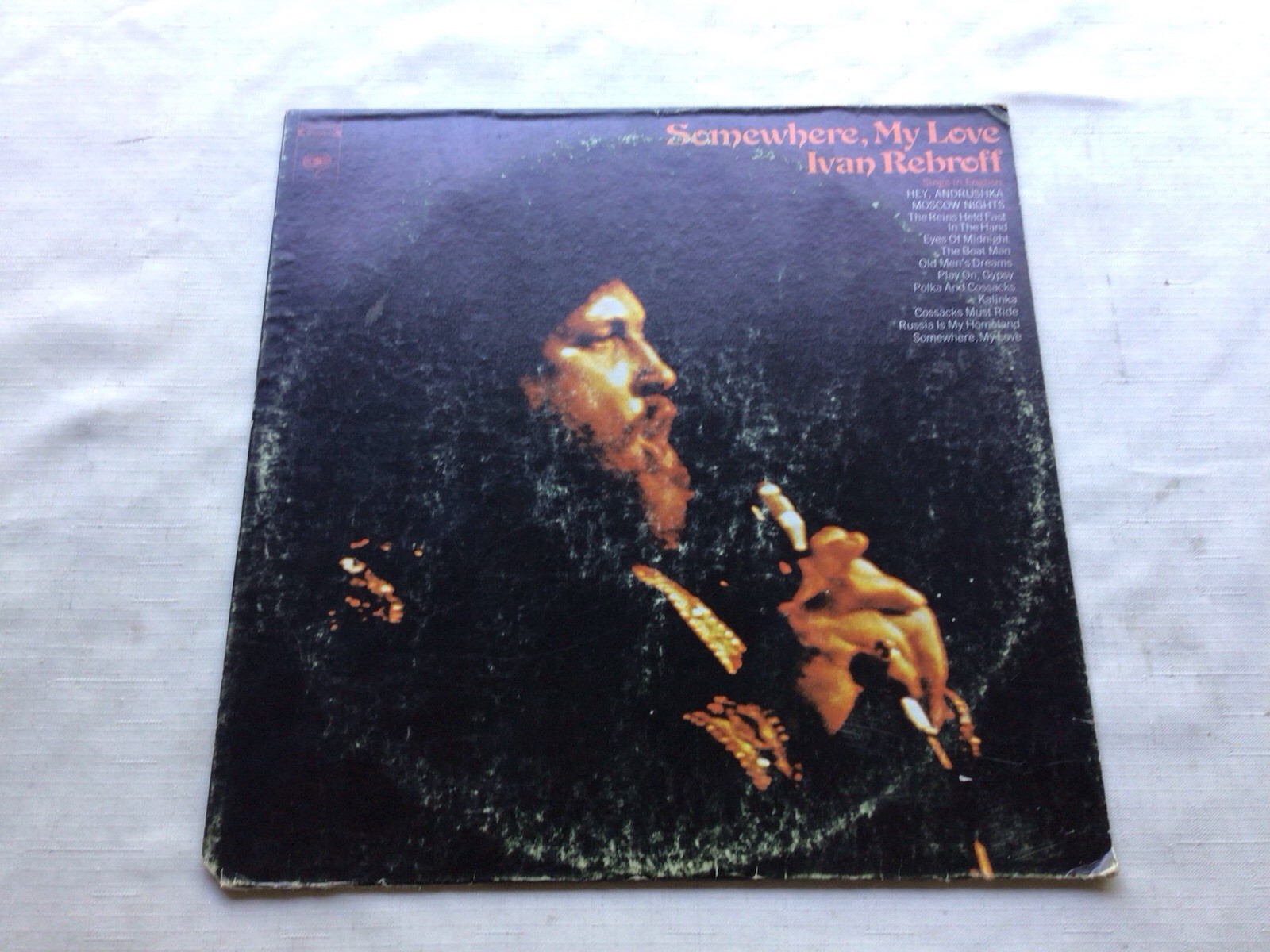 Ivan Rebroff Somewhere My Love Columbia Records 1971 LP Vinyl Record