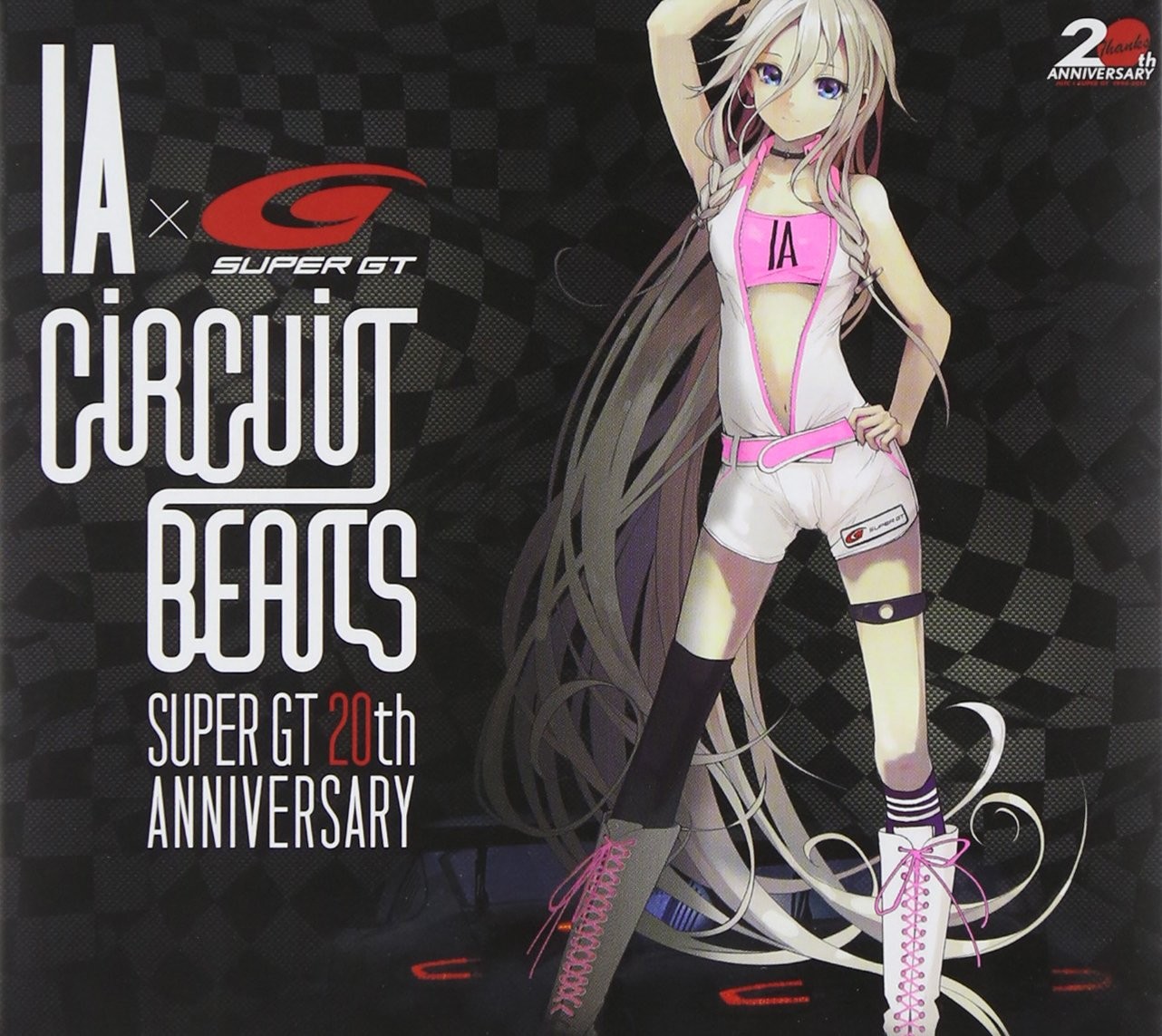 [CD] Circuit Beats ~Super Gt 20Th Anniversary~ (With Dvd)_