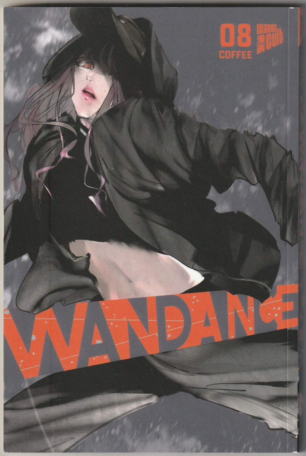✪ WANDANCE #8, Manga Cult 2023 MANGA TASCABILE NUOVO OTTIMO Z0-1