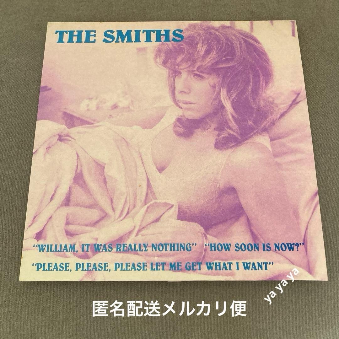The Smiths William It Was Really Nothing 12" Vinyl Record VG+ Neo-Acoustic