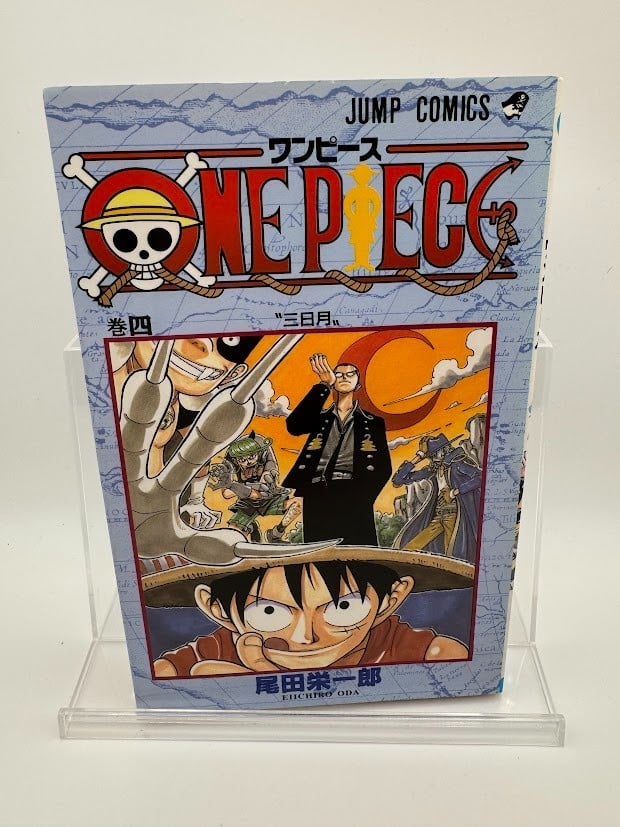 One Piece Vol.4 prima stampa manga fumetto giapponese 1998 Eiichiro Oda