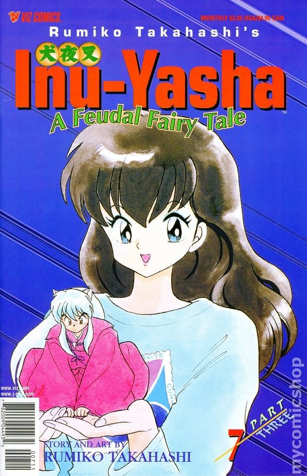 Inu-Yasha Parte 3 #7 FN 1999 Immagine Stock
