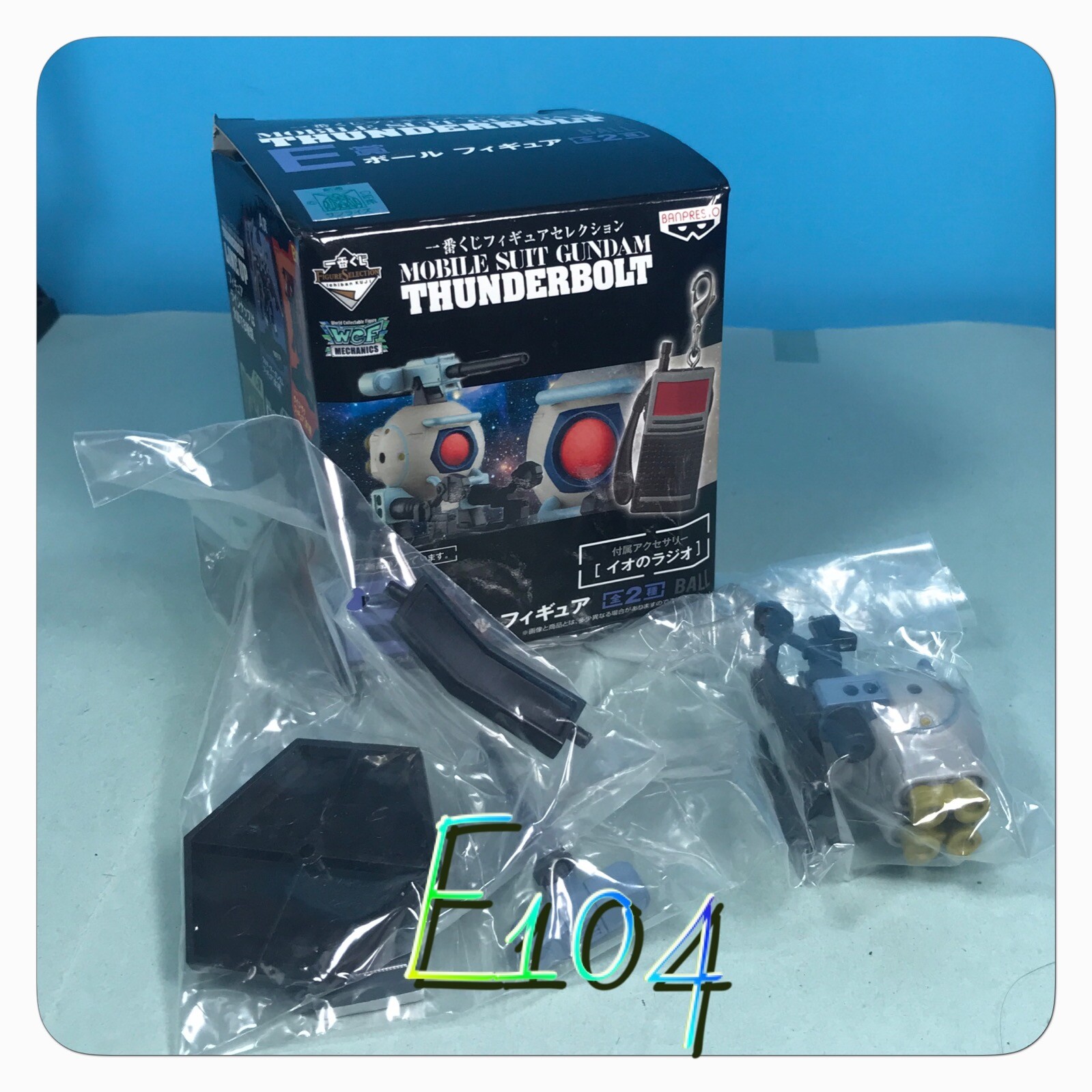 A00271 Gundam thunderbolt robot figure gashapon set diorama banpresto vintage