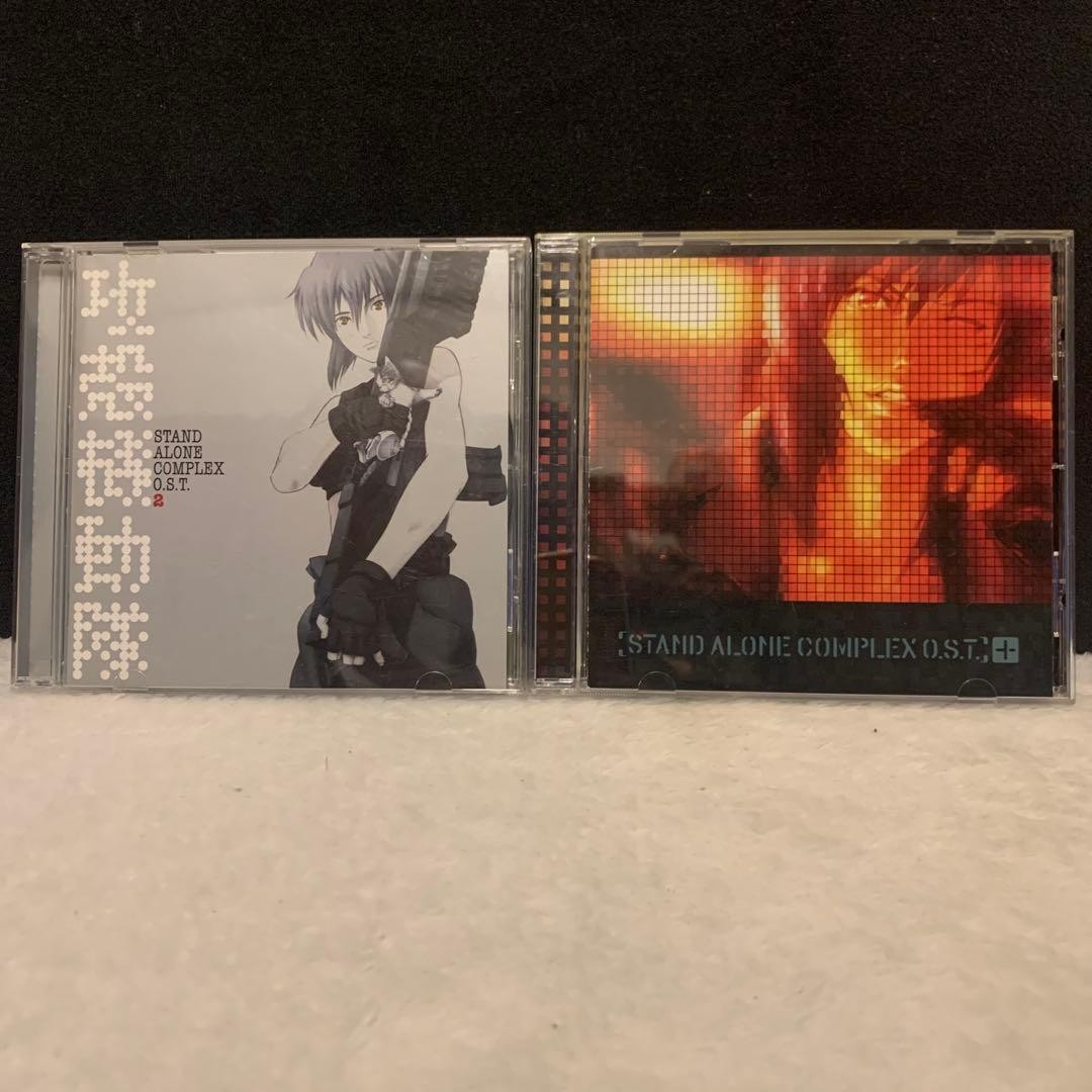 Ghost in the Shell SAC O.S.T. +.2 CD giapponesi usati