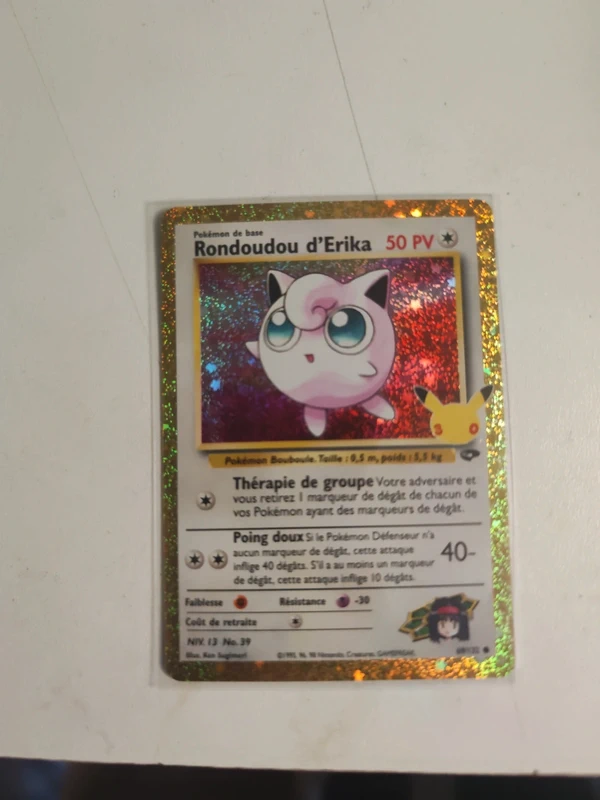 Rondoudou d erika reprint 30 ans pokémon