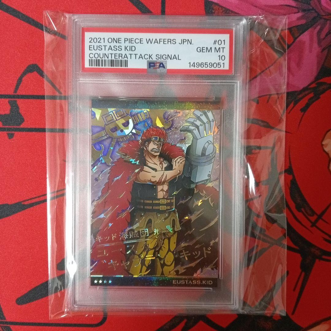 PSA 10 One Piece Wafer Eustace Kidd scheda ologramma