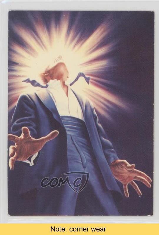 1993 Jim Warren's Surrealism: Beyond Bizarre Wedding Jitters #1 READ 0b5