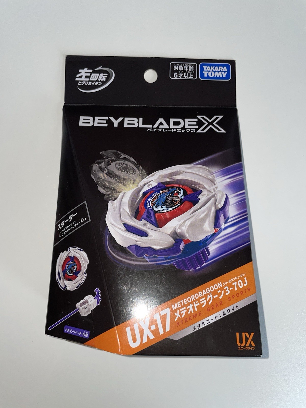UK Stock Beyblade X UX-17 Meteor Dragoon 3-70J Takara Tomy