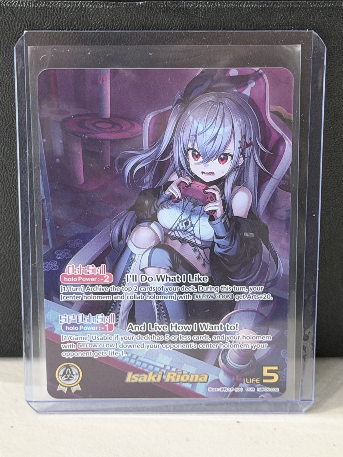 Hololive OCG Ayakashi Vermilion - Isaki Riona / 響咲リオナ - NOSTRO - hBP06-002 - Inglese