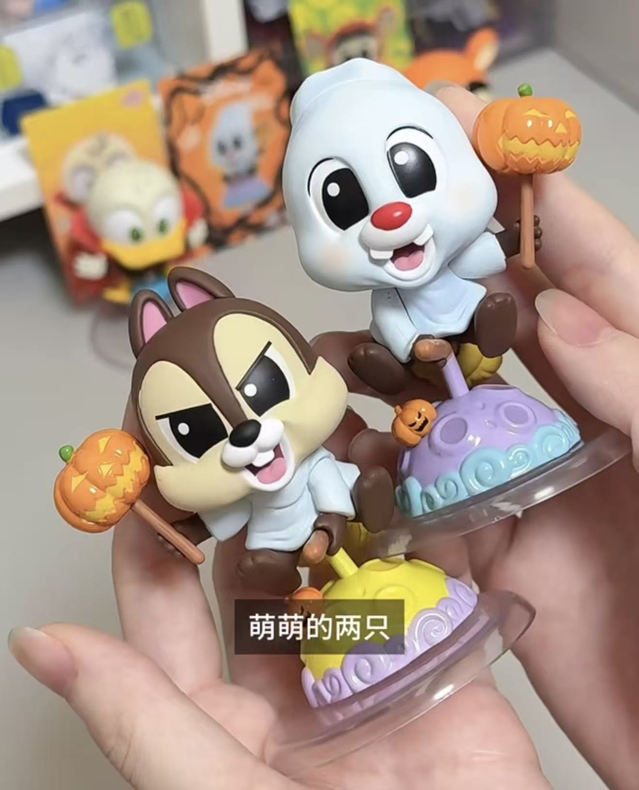 Halloween Disney Zucca Party Cosbi Confermato Scatola Cieca-Chip 'n Dale Set di 2
