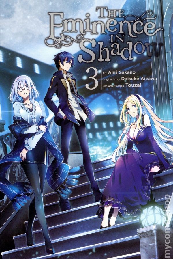 Eminenza nell'Ombra GN #3-REP NM 2022 Immagine Stock