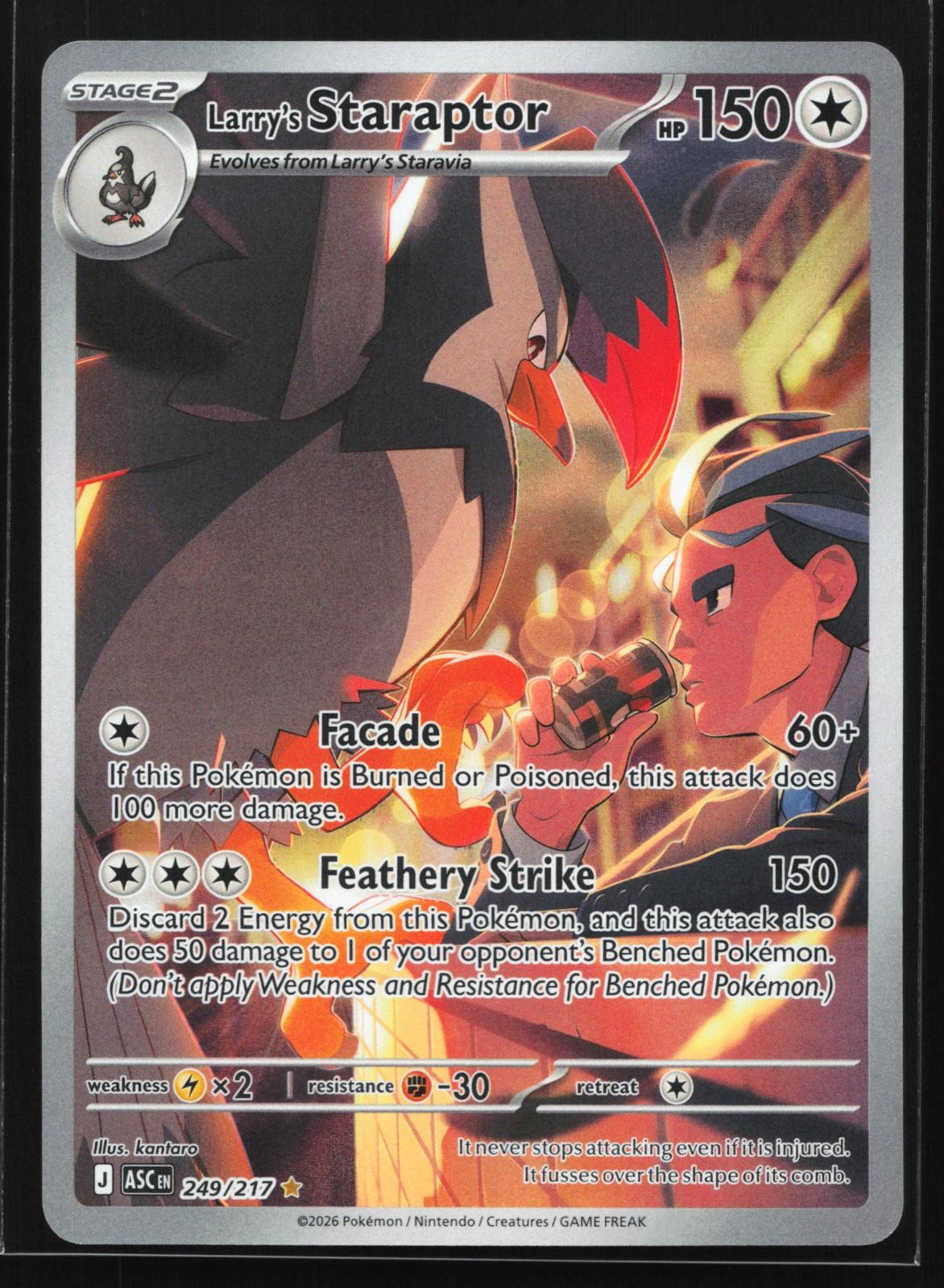 Larry's Staraptor 249/217 Ascended Heroes Illustration Rare Holo Pokemon Card