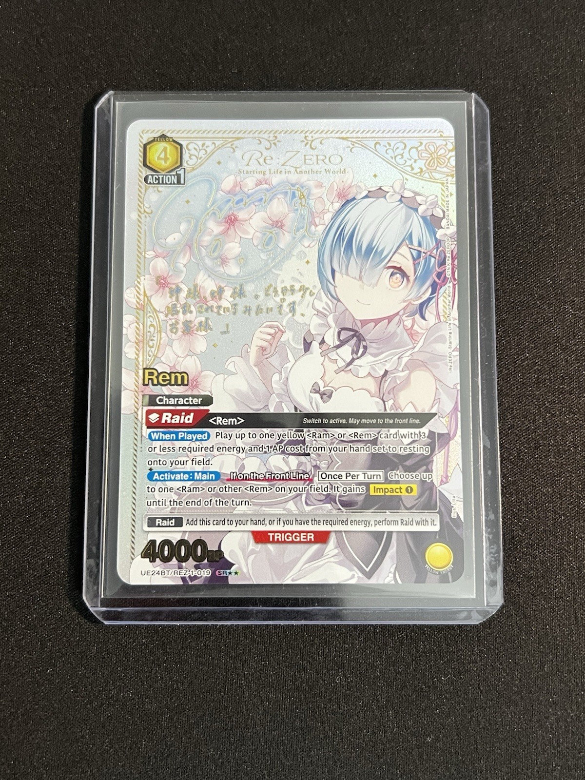 Union Arena Re: Zero Starting Life in Another World Rem Super Rare 2 Star
