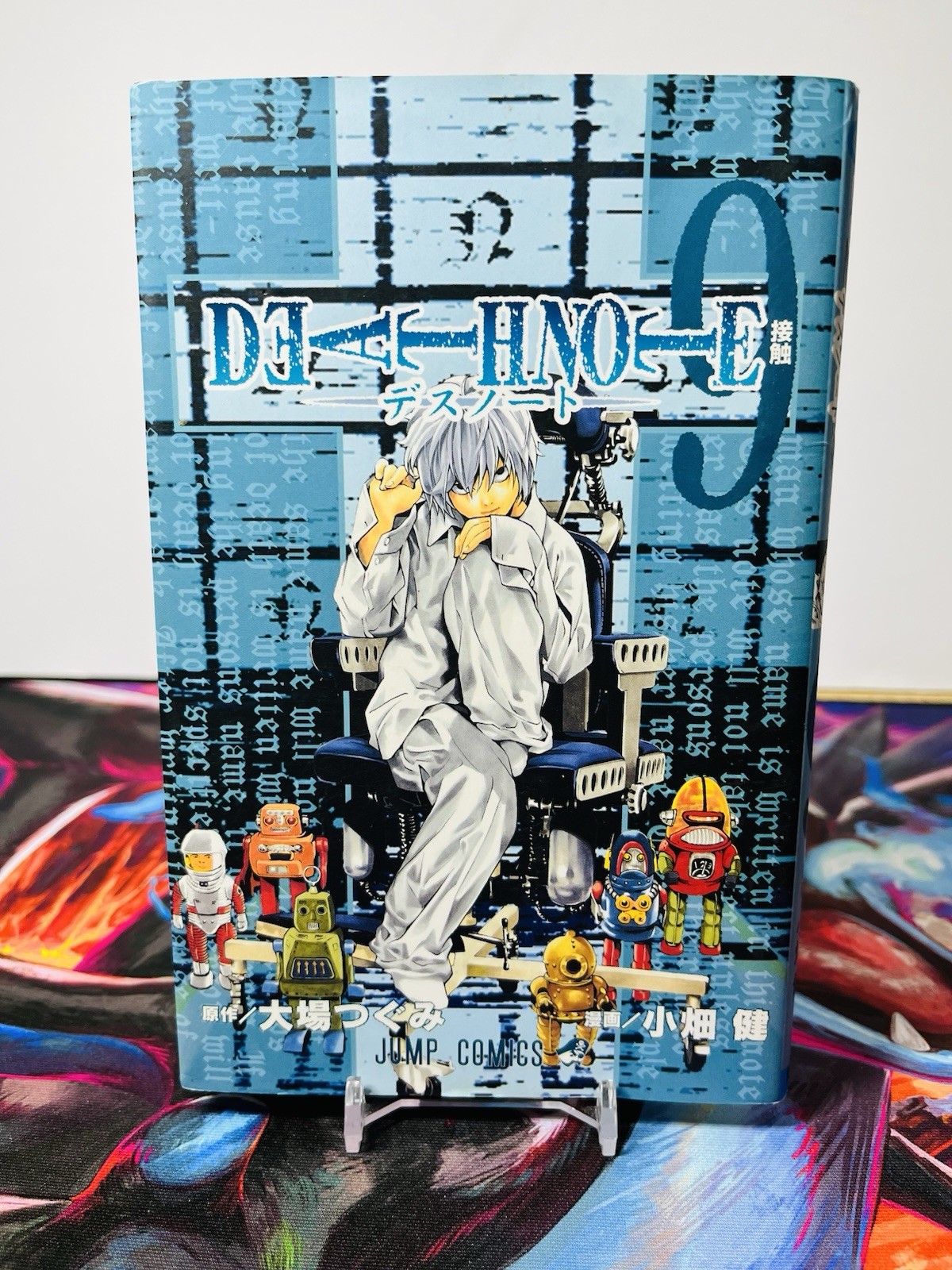1° Edizione Stampa DEATH NOTE Vol.9 MANGA Fumetto Giapponese JUMP