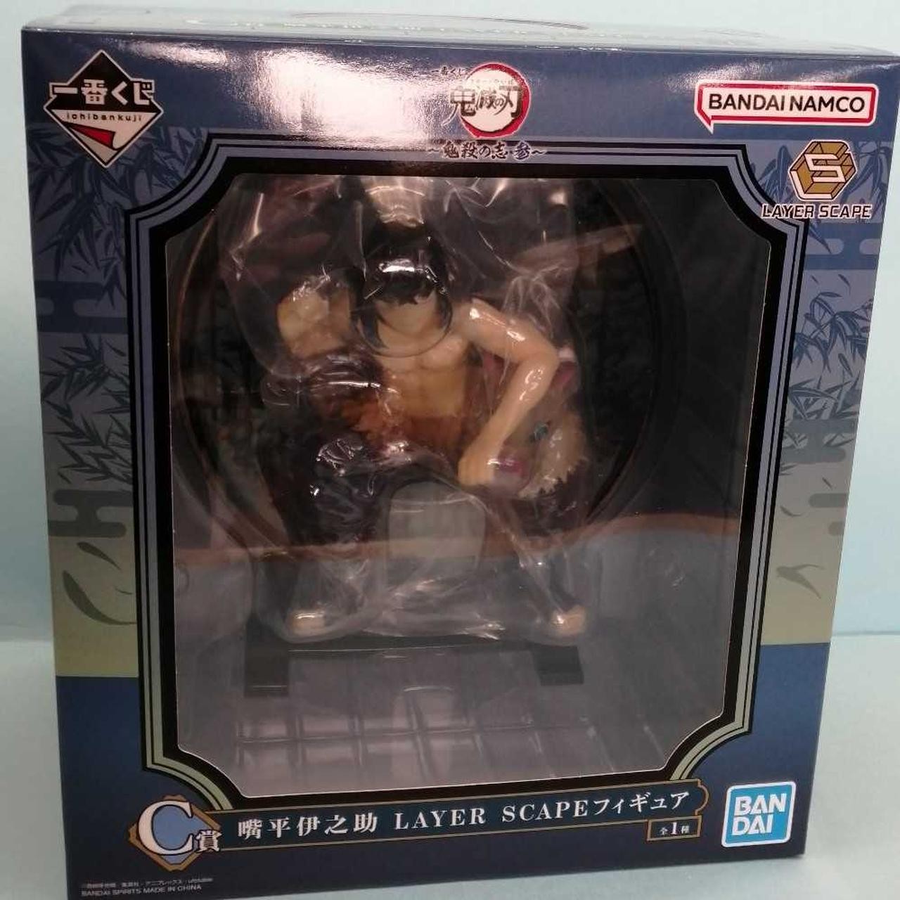 BANDAI Hashibira Inosuke LAYER SCAPE Figure Hashibira Inosuke