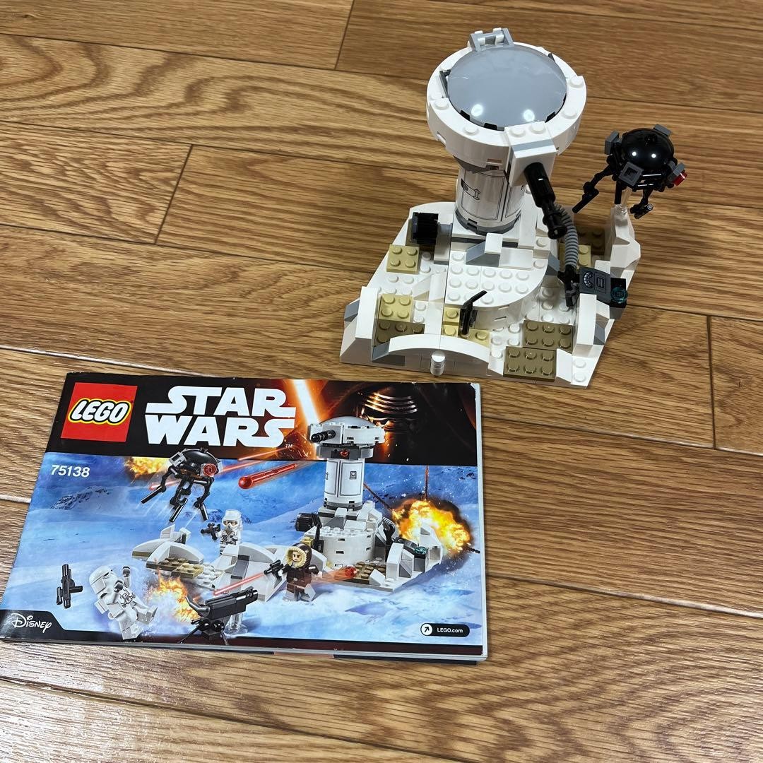 LEGO Star Wars: L'attacco di Hoth