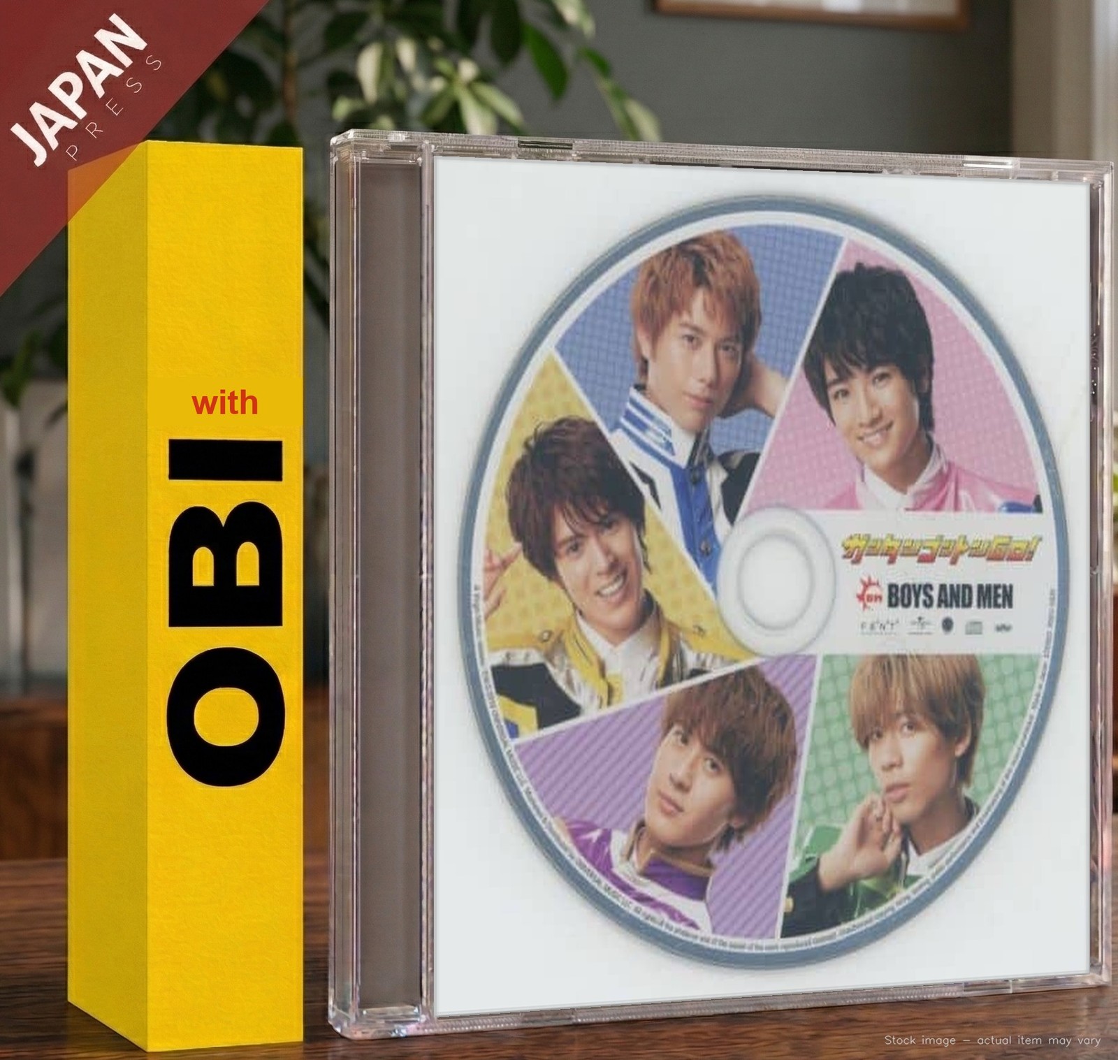 BOYS AND MEN - ガッタンゴットンGO![ピクチャーレーベル][誠盤] w/OBI CD Japan Import Anime