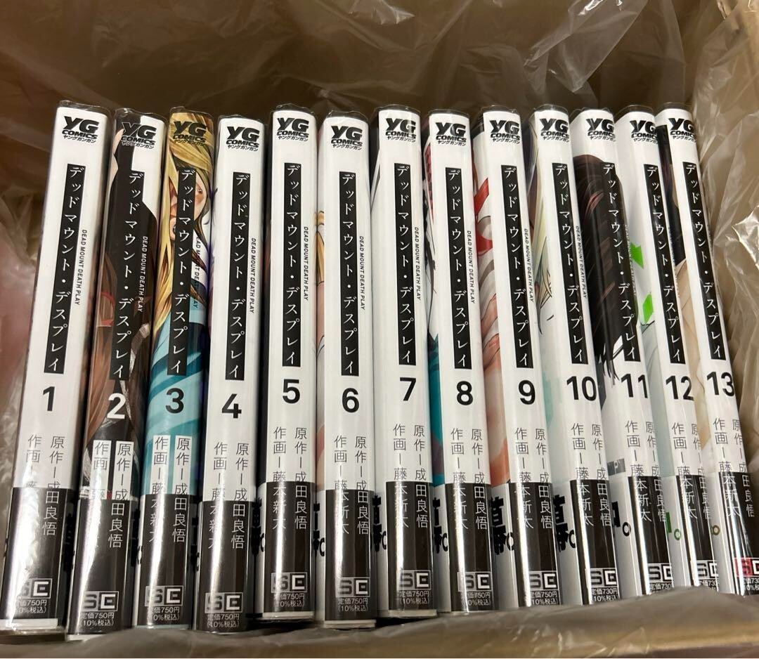 DEAD MOUNT DEATH PLAY Vol.1-13 ultimo set completo manga giapponese dal Giappone usato