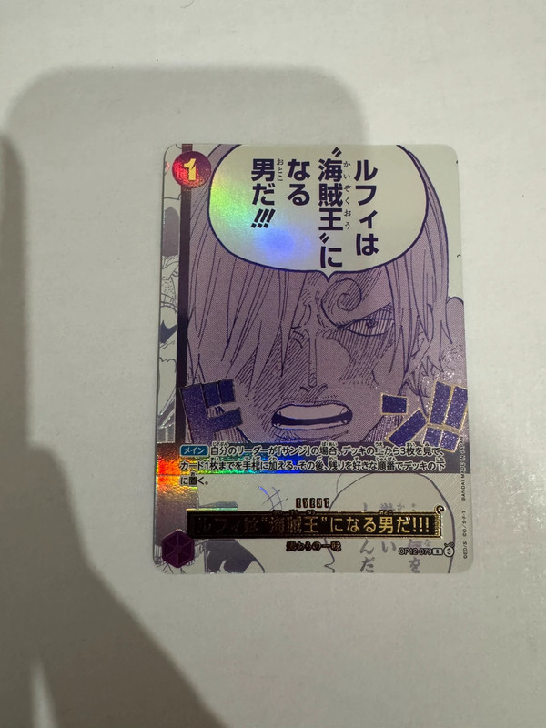 Sanji 3rd Anniversary One piece Card Japanese