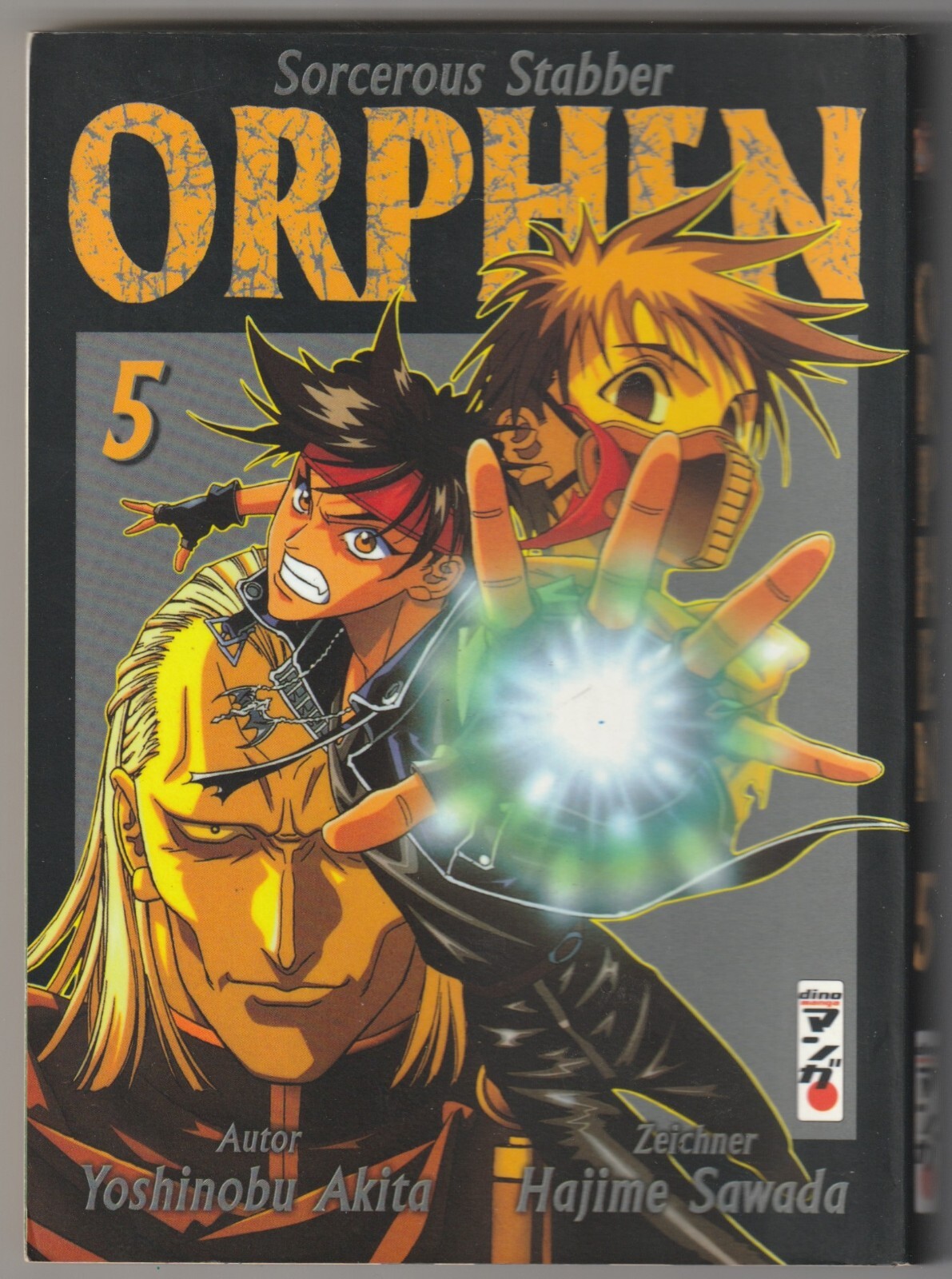 ✪ SORCEROUS STABBER ORPHEN #5, DINO 2000 MANGA TASCABILE Z1-